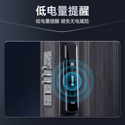 x6区别王力智能锁(王力XD107智能门锁体验效果好吗)