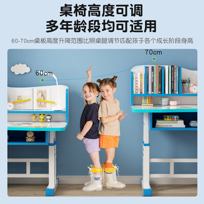 曙亮SL-39学习桌椅质量如何:为孩子打造理想学习空间的明智之选-图片2