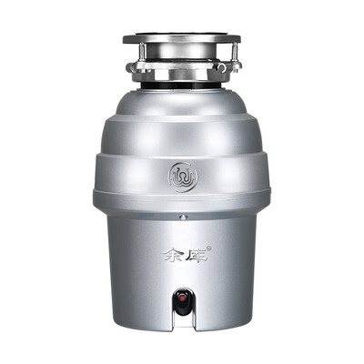 余库N90垃圾处理器怎么样，有何吸引这么人选择它！