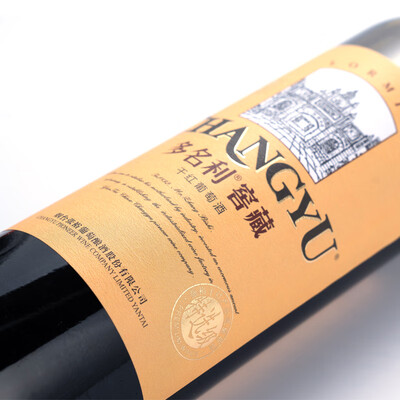 张裕特选级窖藏赤霞珠干红葡萄酒750ml×6是否值得入手（张裕葡萄酒哪款好）
