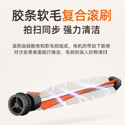 九阳除螨仪 QA88到底如何,值得入手吗（除螨仪怎么修理）-图片2