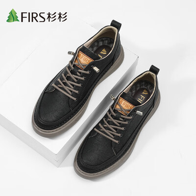 杉杉男鞋怎么样（杉杉 FIRS 英伦皮鞋 黑色 41男士工装鞋到底如何,值得入手吗）-图片5