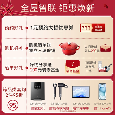 空调冷暖变频一级能效和三级能效的区别（COLMO睿极 1.5匹变频挂机 一级能效冷暖系统测评看真相）-图片2