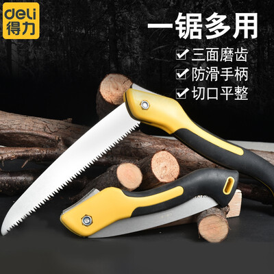 得力 锯子木手工家用园林果树折叠锯 户外手锯 DL4671_折叠锯