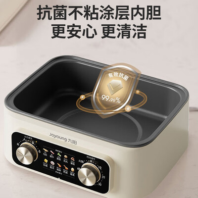 九阳电蒸锅好不好？为了市场放大招了