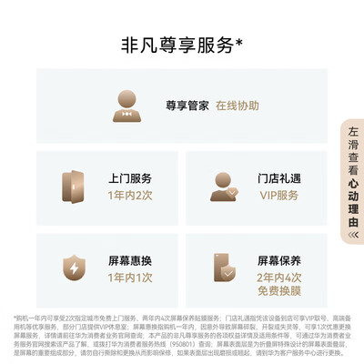 华为 Mate XT 16GB 512GB 三折叠屏 手机好不好（华为手机屏幕变成黑白色怎么恢复）