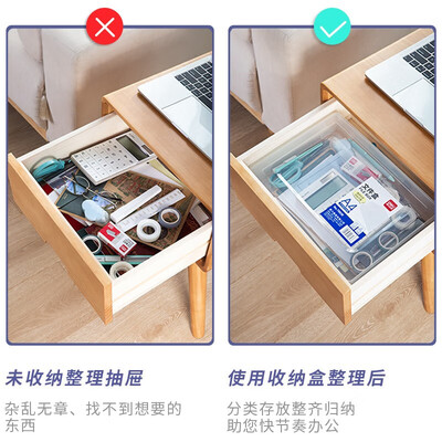 得力（deli）A4文件盒 塑料档案盒 资料盒 证件收纳盒 5702、78930、5701