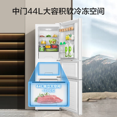 美的 213升三门冰箱怎么样（美的冰箱和海尔冰箱哪个质量好）-图片6