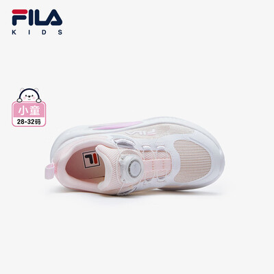 fila童鞋怎么样（FILA童BOA训练鞋粉/白31码运动鞋靠谱吗,揭秘内幕）