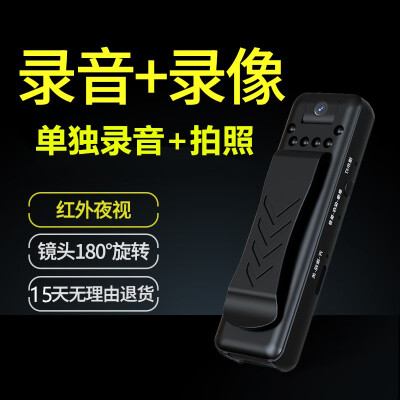 梓润1080P穿戴式摄像机 64G内存卡高速摄像机质量如何（梓润高速摄像机怎么用）-图片3