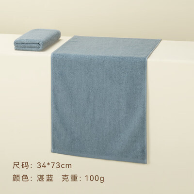 日本hoyo 和风长绒棉毛巾单条装 7511