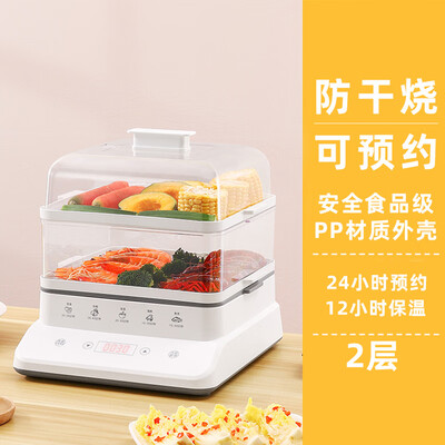 电蒸锅 多功能家用二层不锈钢质量烂不烂（电蒸锅怎么样）-图片4