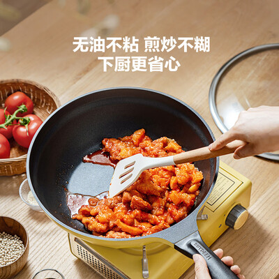 Buydeem浅杉绿不粘平底锅30cm不粘煎炒锅到底如何,值得入手吗（北鼎铸铁锅怎么样）-图片5