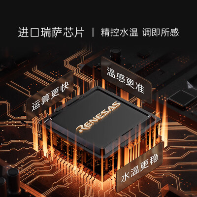 卡萨帝燃气热水器JSQ31-16CWV7 16升恒温零冷水靠谱吗,揭秘内幕（卡萨帝燃气热水器e1故障怎么解决）