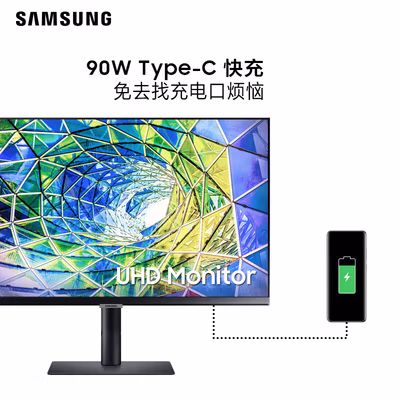 三星S27A802UJC怎么样？性价比高吗？