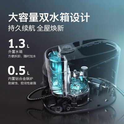 KARCHER蒸汽拖把好不好，值得入手吗？