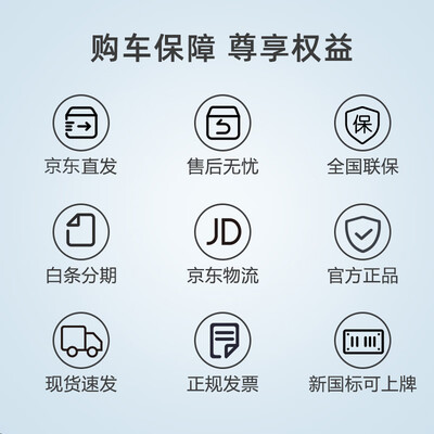 绿源ZKT电动自行车续航80公里值得手入吗(绿源电动自行车后座坐垫怎么拆)-图片6