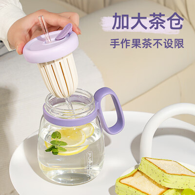 富光（fuguang）倾悦单层玻璃吸管杯（电商款）WFB1120-820 820ml