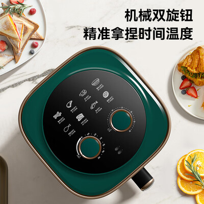奥克斯AUX空气炸锅8L大容量触屏智能靠谱吗,揭秘内幕（奥克斯空气炸锅质量怎么样）-图片2