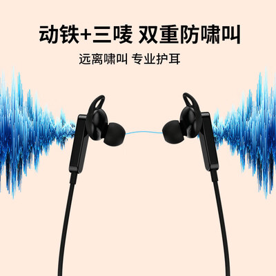 功能全面升级！NewsmyCH-F302助听器的革命性变化怎么样？