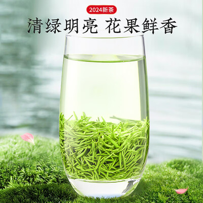 碧螺春绿茶和龙井绿茶哪个好喝（乐品乐茶碧螺春绿茶质量如何）-图片5