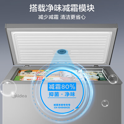 美的冰箱对比参数：深度体验美的BD/BC-200KMF(E)冰箱，性价比之选-图片2