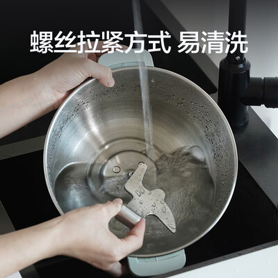和面机和厨师机有什么区别（mokkom 5L家用和面机厨师机是否值得入手）-图片1
