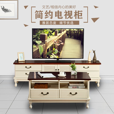 顾家茶几和电视柜(顾恩 实木电视柜茶几组合 现代简约电视墙质量如何)-图片1
