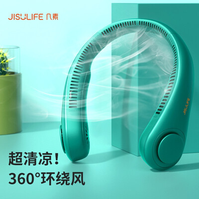 几素 FA14-无叶挂脖风扇