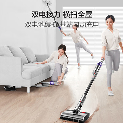 苏泊尔 (SUPOR) 手持式吸尘器XC03S57-AP Pro