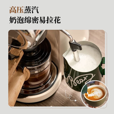 小熊KFJ-A02R2意式半自动咖啡机测评看真相(小熊咖啡机怎么用视频教程)