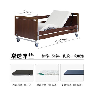 添康SN-100护理床深度测评：值得入手的家用康复神器？-图片5