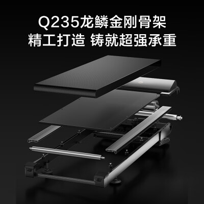 京东京造PB-004智能跑步机评测说真相（京东京造跑步机怎么样）-图片5