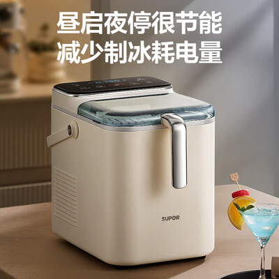 苏泊尔 SUPOR 制冰机 智能预约质量如何（苏泊尔制冰机怎么用）