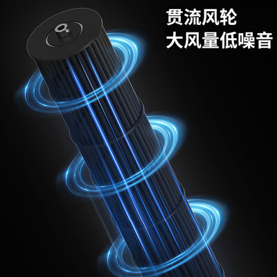 奥克斯NF-ST30CR冷暖风扇评测：夏季清凉，冬季温暖，一机两用更省心-图片1