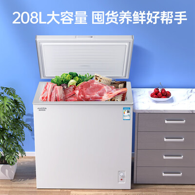 惊艳亮相!澳柯玛BC/BD-208HNE冰柜引领时尚生活潮流!