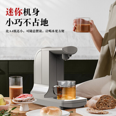 饮水机即热式哪个牌子好？G-BELL自动抽水款KW-70即热饮水机测评看真相-图片1