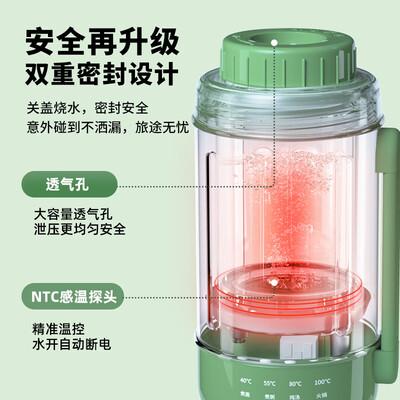 小南瓜养生壶怎么样（小南瓜 便携式电热水壶 田园绿恒温杯质量烂不烂）