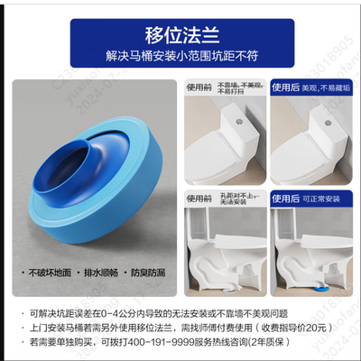 九牧马桶冲力怎么样（九牧11396虹吸大冲力马桶坐便器评测说真相）-图片1