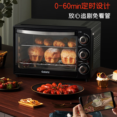 真实体验告诉你：格兰仕K12烤箱的用后到底怎么样！