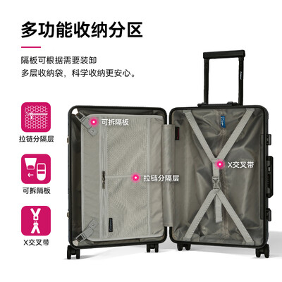 真实测评Diplomat拉杆箱TC-26033紫银灰配浅青蓝行李箱怎么样？整体表现解读