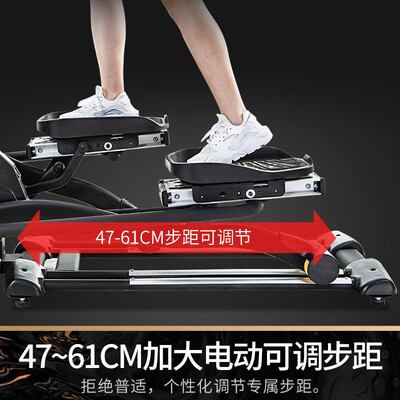 速尔椭圆机值得购买吗？一起来看看它到底怎么样！