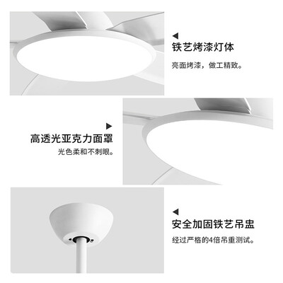 雷士星悦60W吊扇灯三色调光评测说真相（雷士吊扇灯遥控器怎么配对）