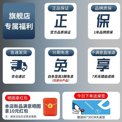 前行者机械键盘好不好?为了市场放大招了