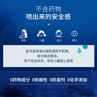 菲丝摩尔高渗型洗鼻器到底好不好？权威评测告诉你答案！