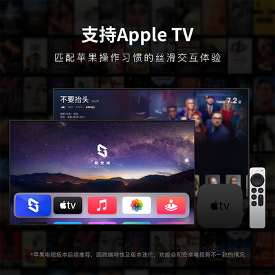 极空间nas存储怎么样,不吹不黑说真相