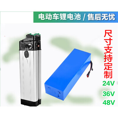 智能家居必备！豪稳馨电动车锂电池成就你美好生活！