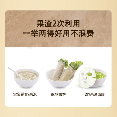 卡丘CQ08原汁机测评看真相（卡丘原汁机是哪个国家的）