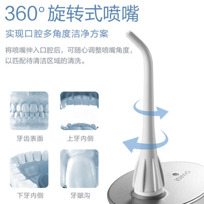 松下冲牙器哪个型号好区别（松下EW-ADJ4-A405冲牙器是否值得入手）-图片4