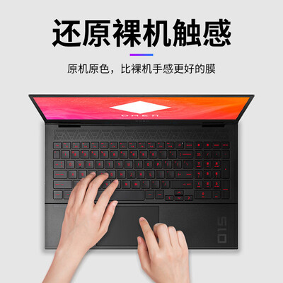 笔记本pk对比（NVVKP-1笔记本电脑质量如何）